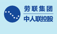 深圳社保代缴公司.jpg